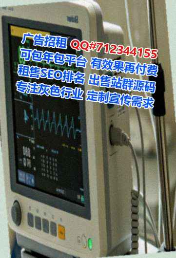 武昌捐卵节能环保公司